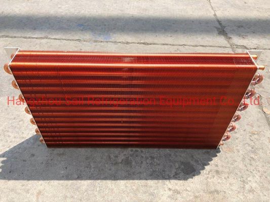 Aluminum Condenser Coil